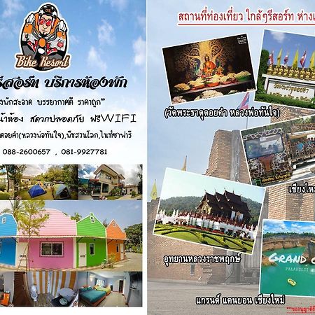 Bike Resort ChiangMai Chiang Mai Esterno foto